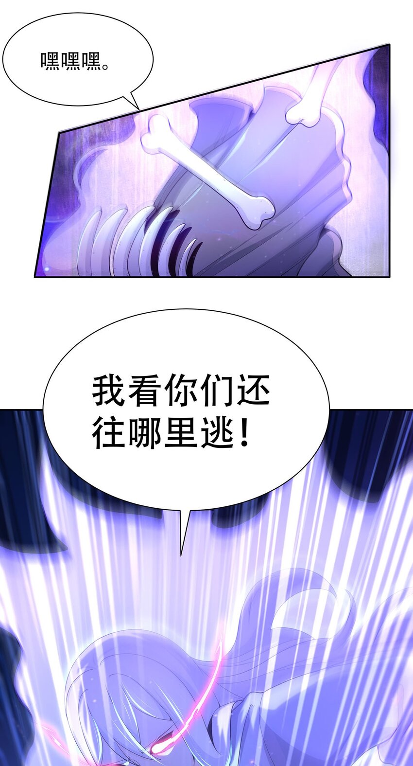 11 肉肉真好吃38
