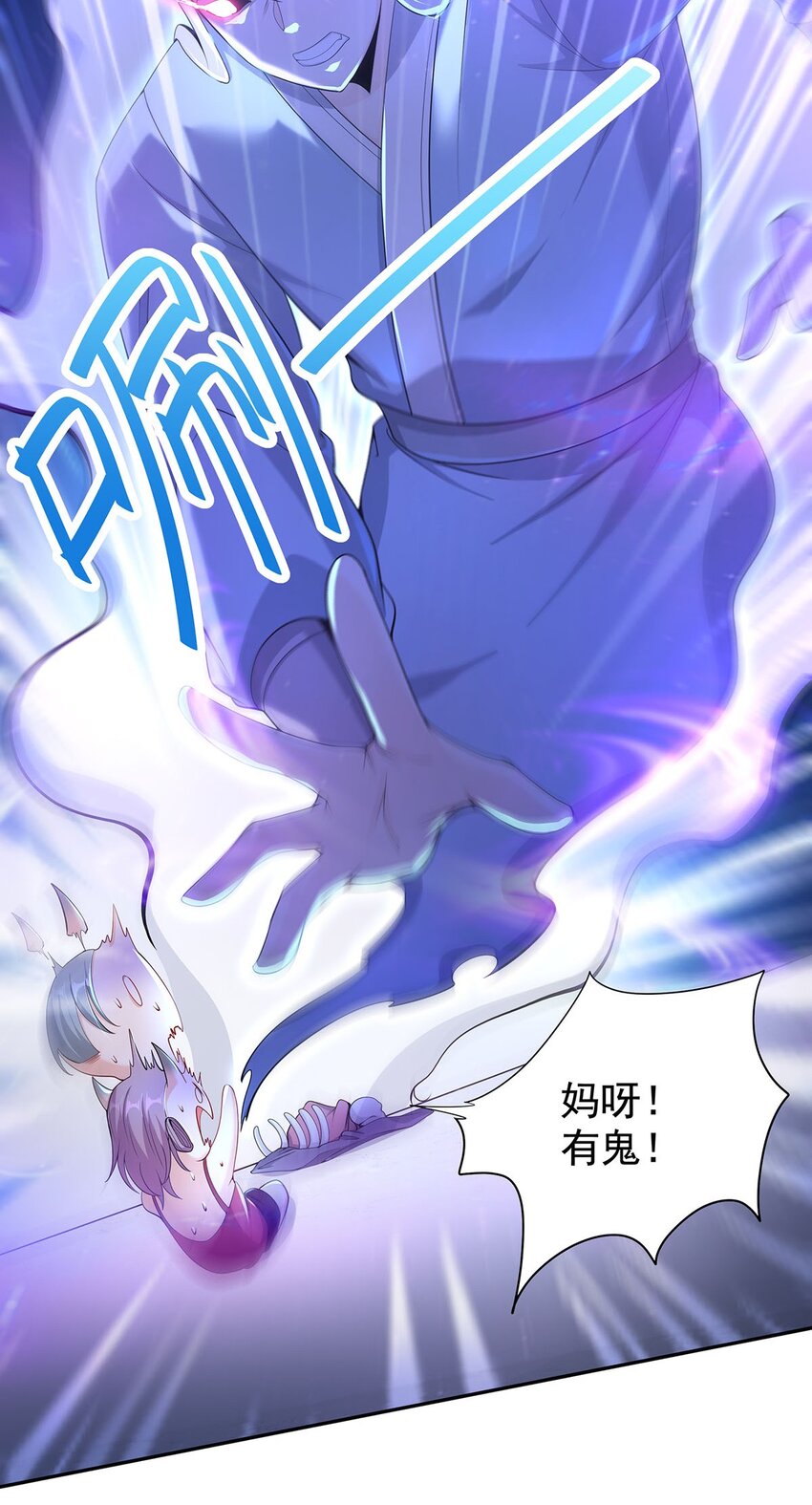 11 肉肉真好吃39