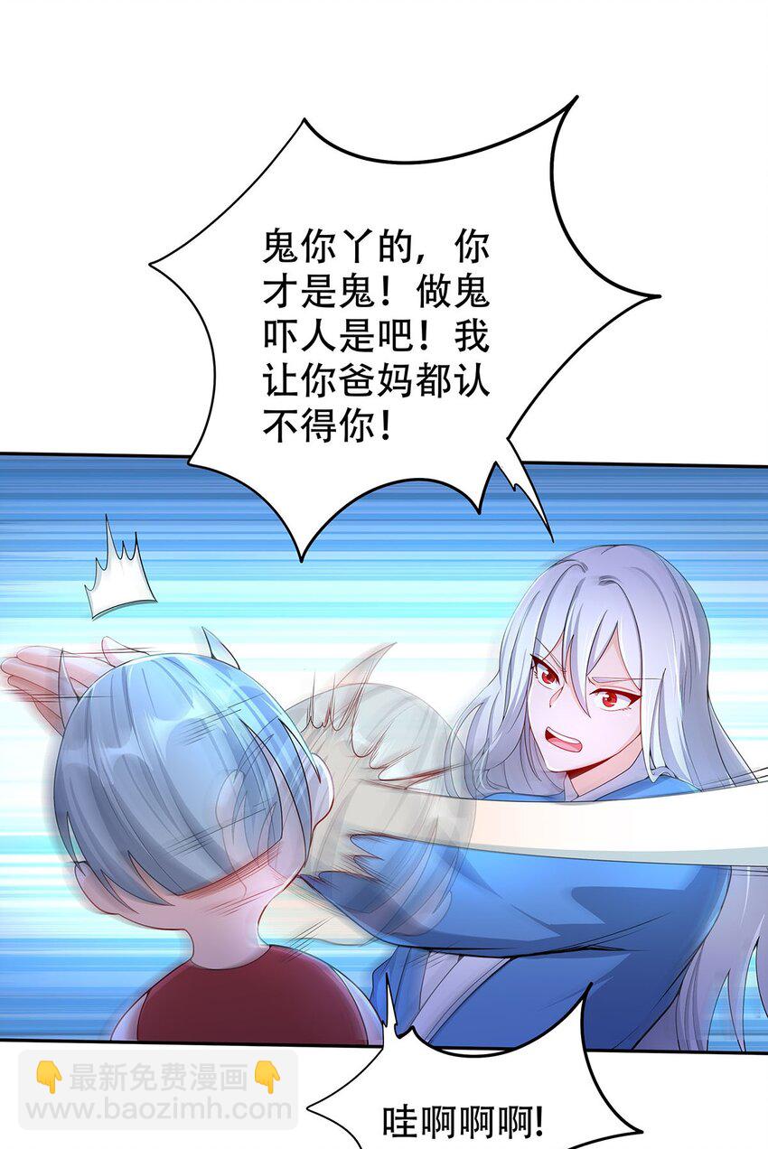 11 肉肉真好吃40