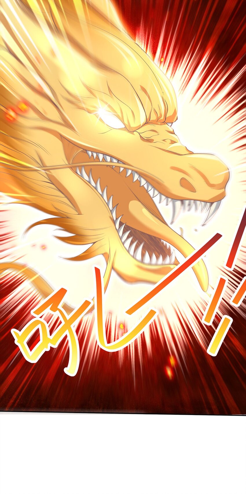 11 肉肉真好吃44