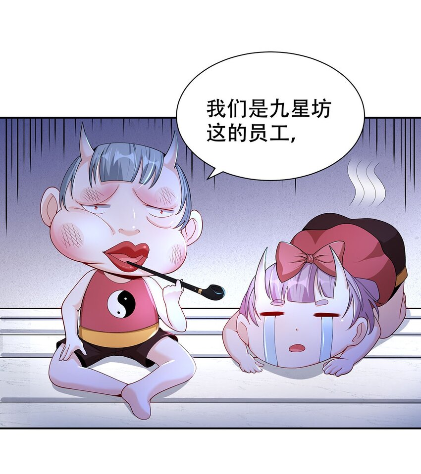 11 肉肉真好吃50