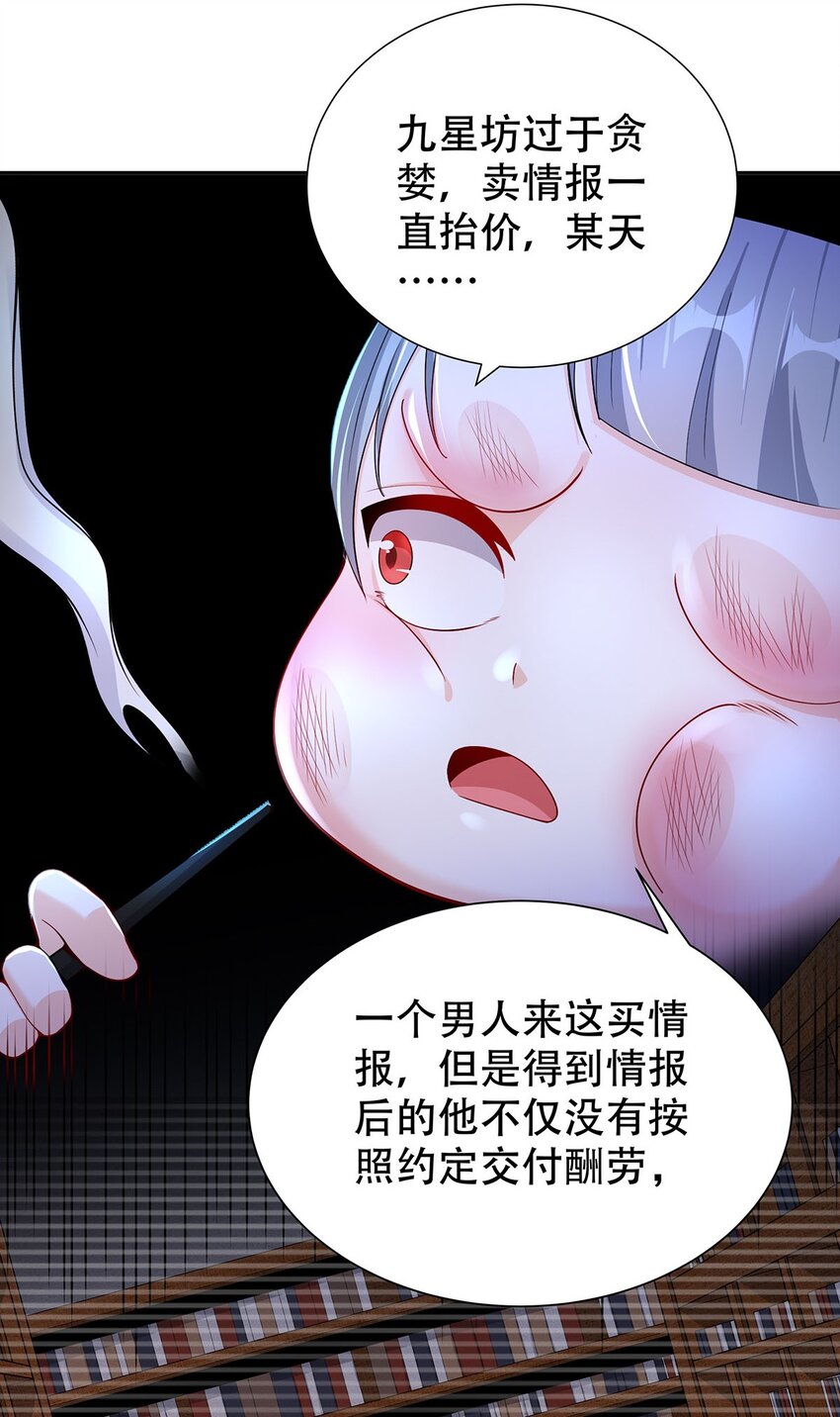 11 肉肉真好吃51