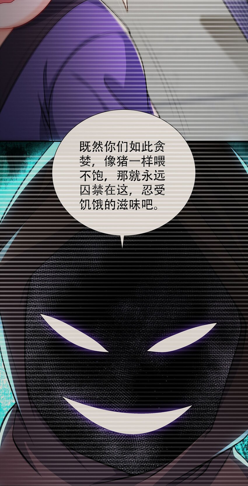 11 肉肉真好吃56
