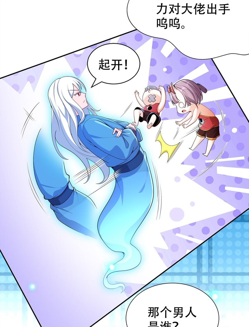 11 肉肉真好吃59