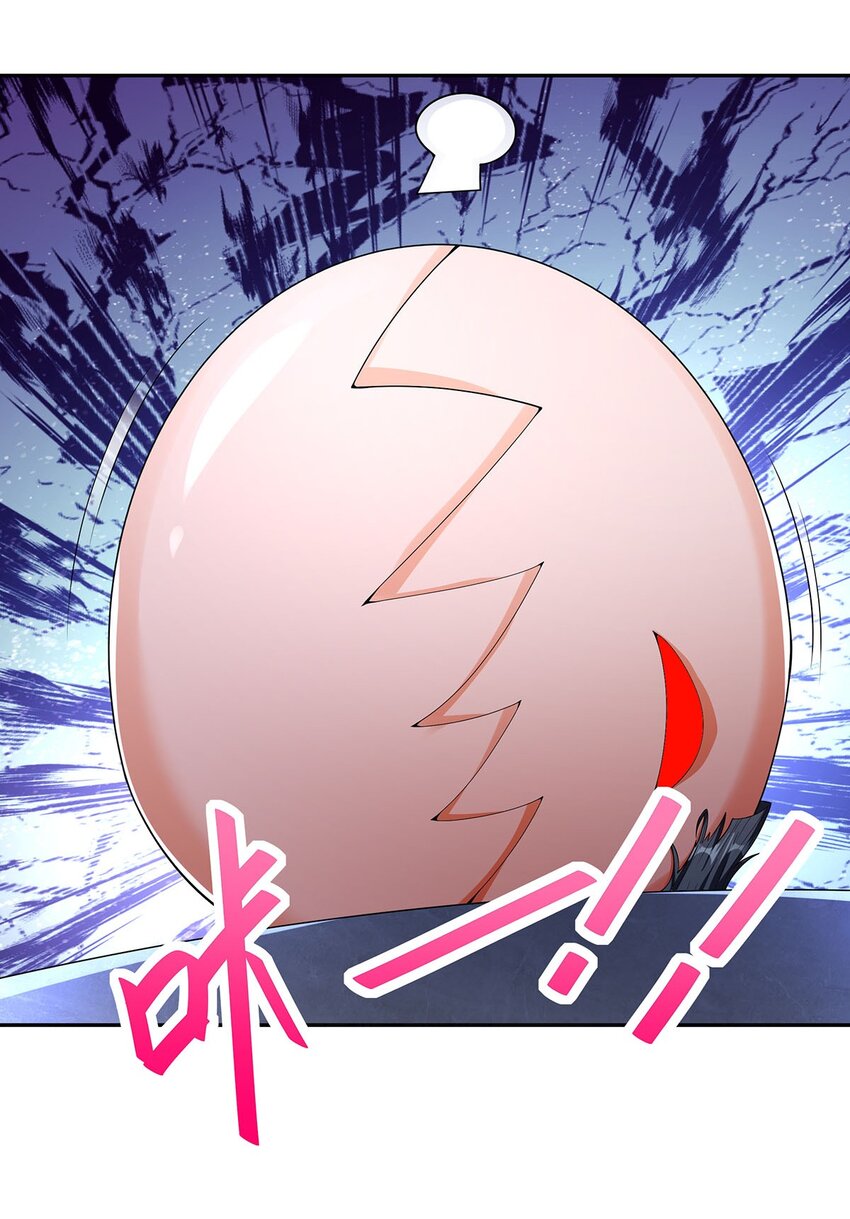 11 肉肉真好吃6