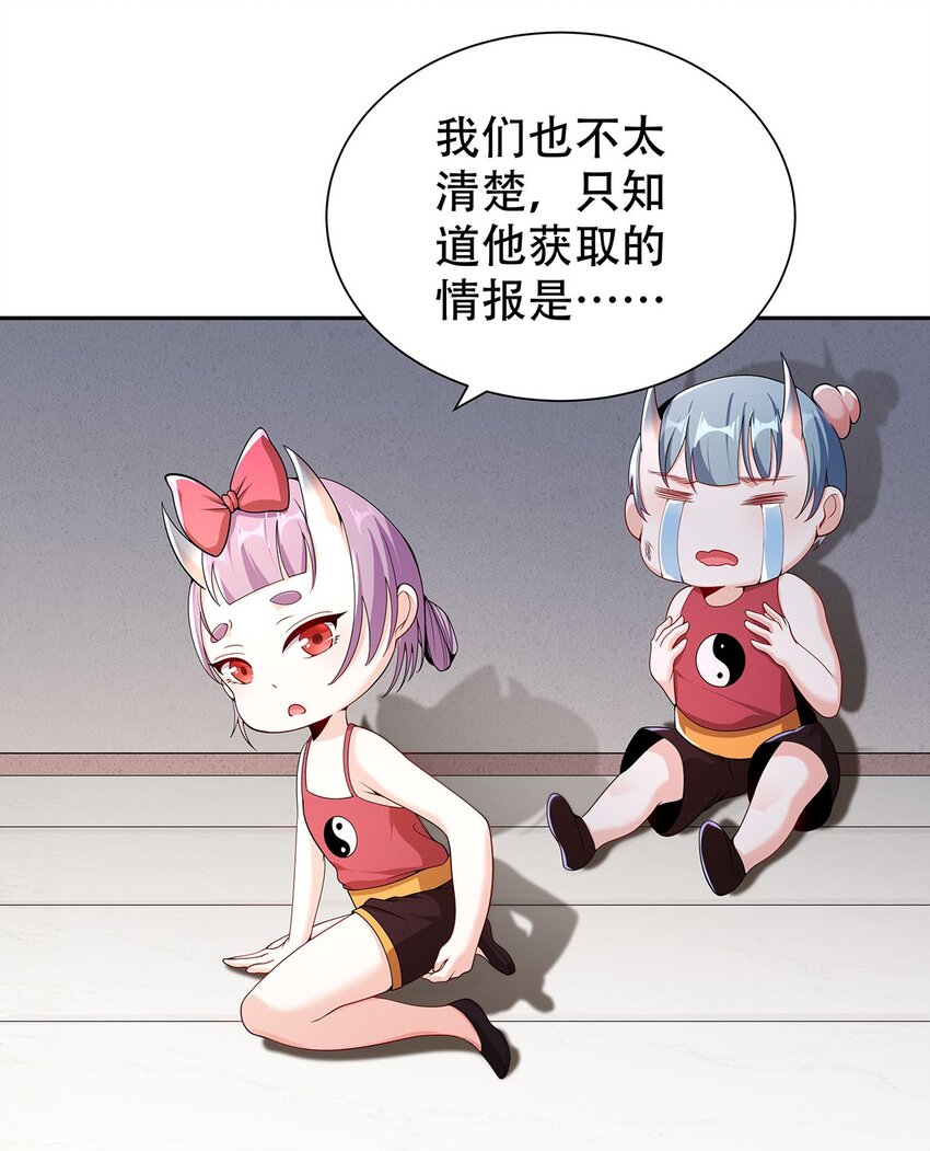 11 肉肉真好吃61
