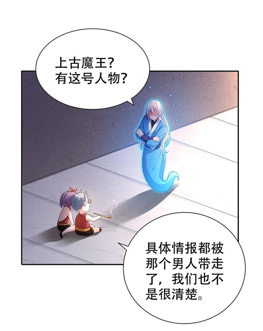 12 逃跑！1