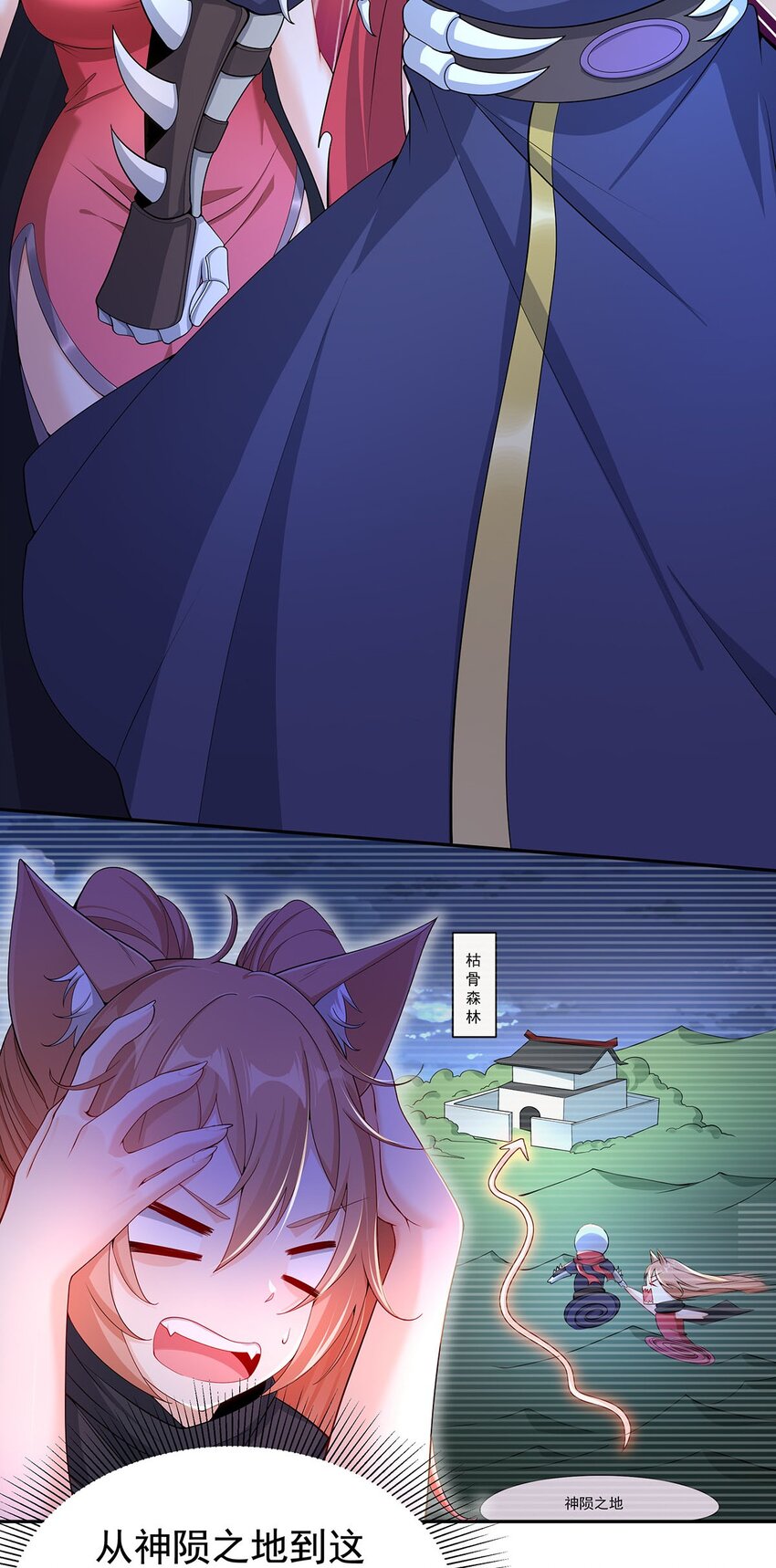 13 萝莉也不放过10