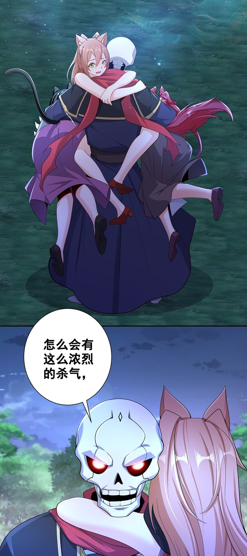 13 萝莉也不放过20