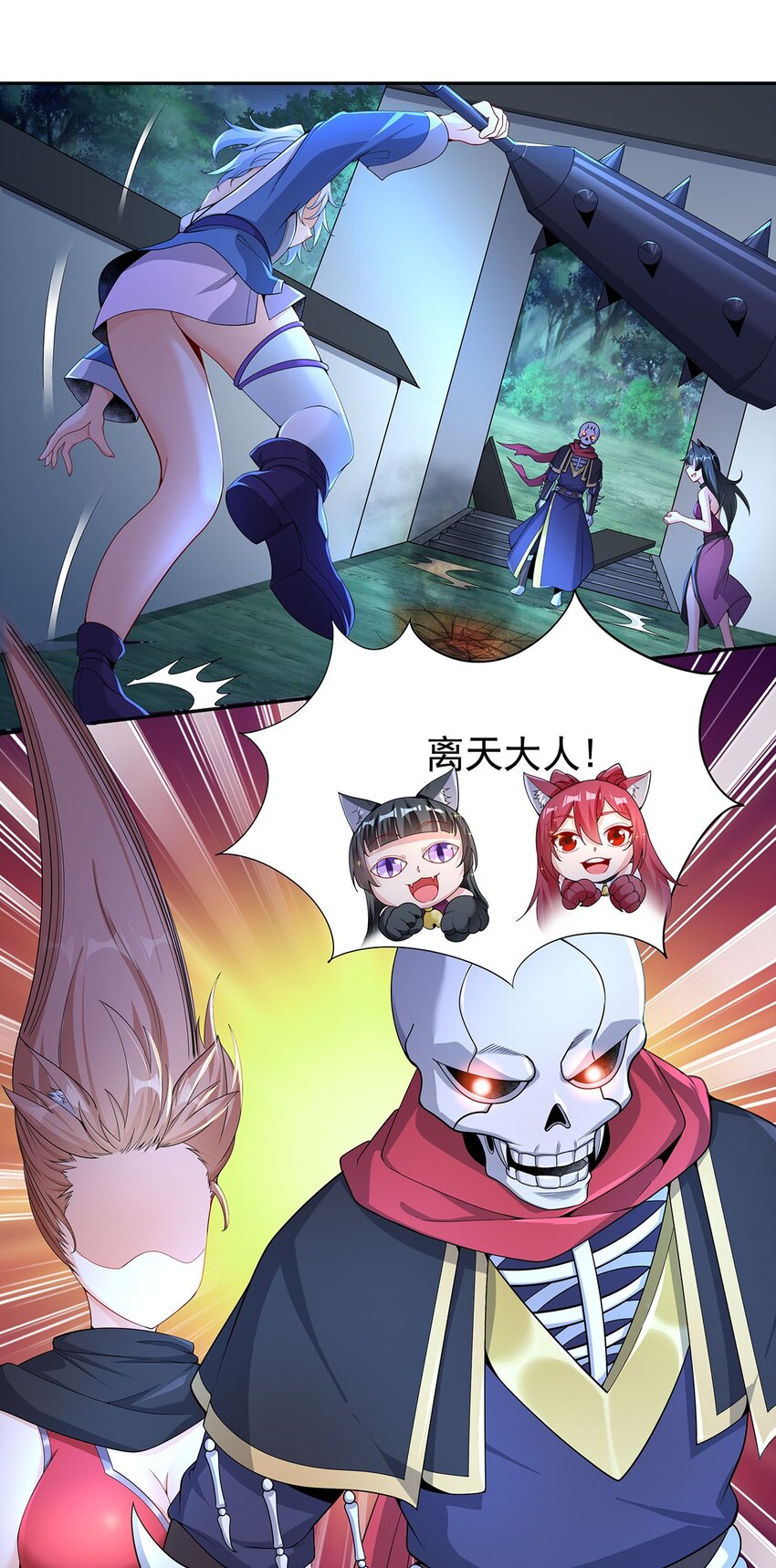 13 萝莉也不放过9