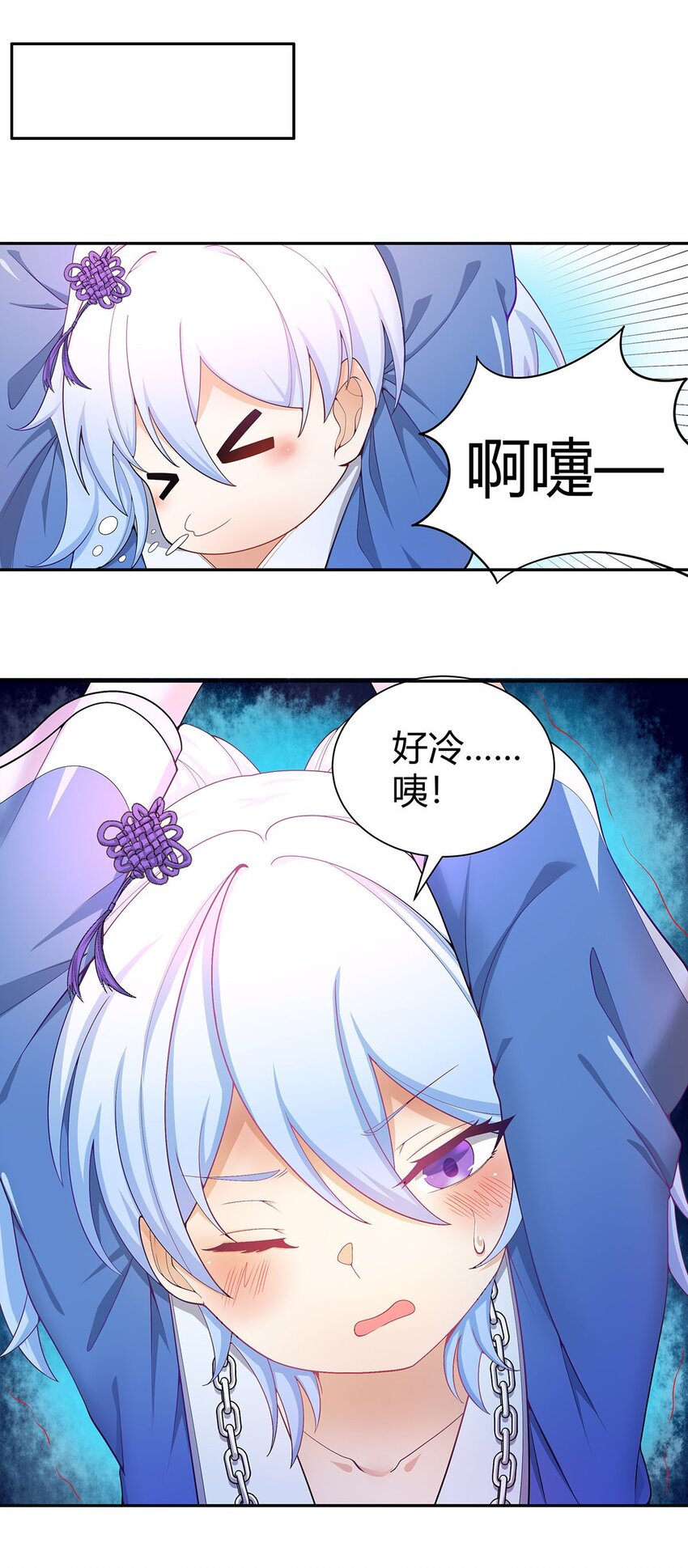 15 不讲武德11
