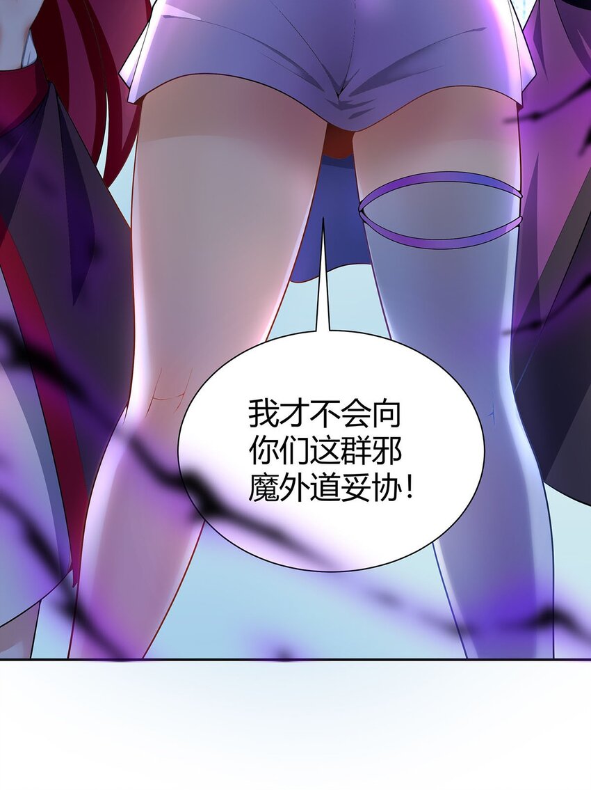 15 不讲武德16