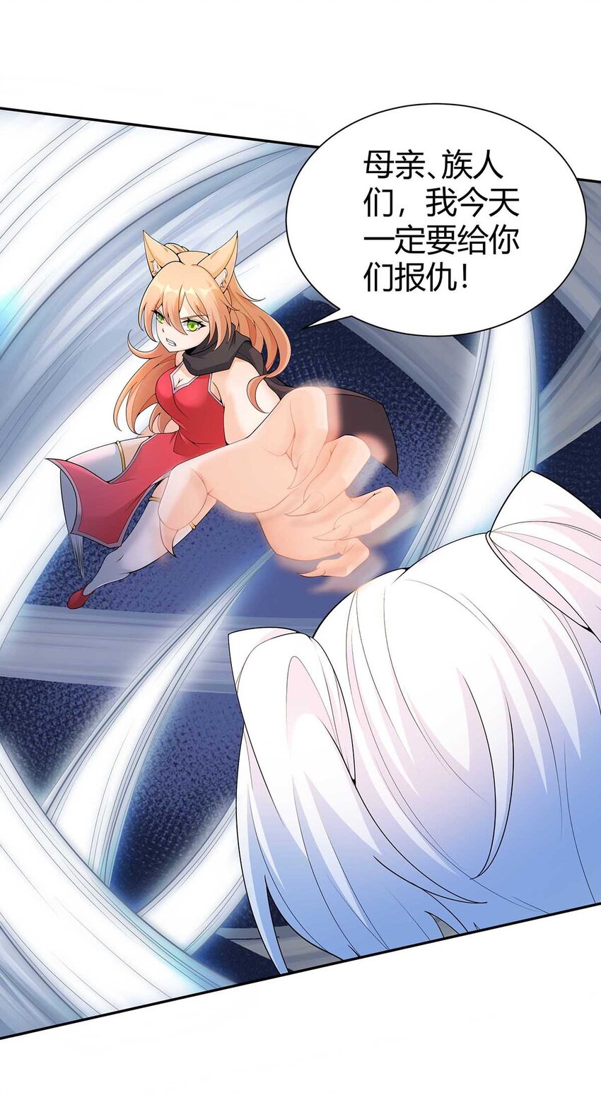 15 不讲武德3