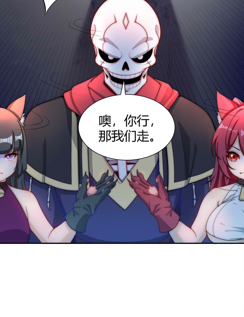 15 不讲武德31