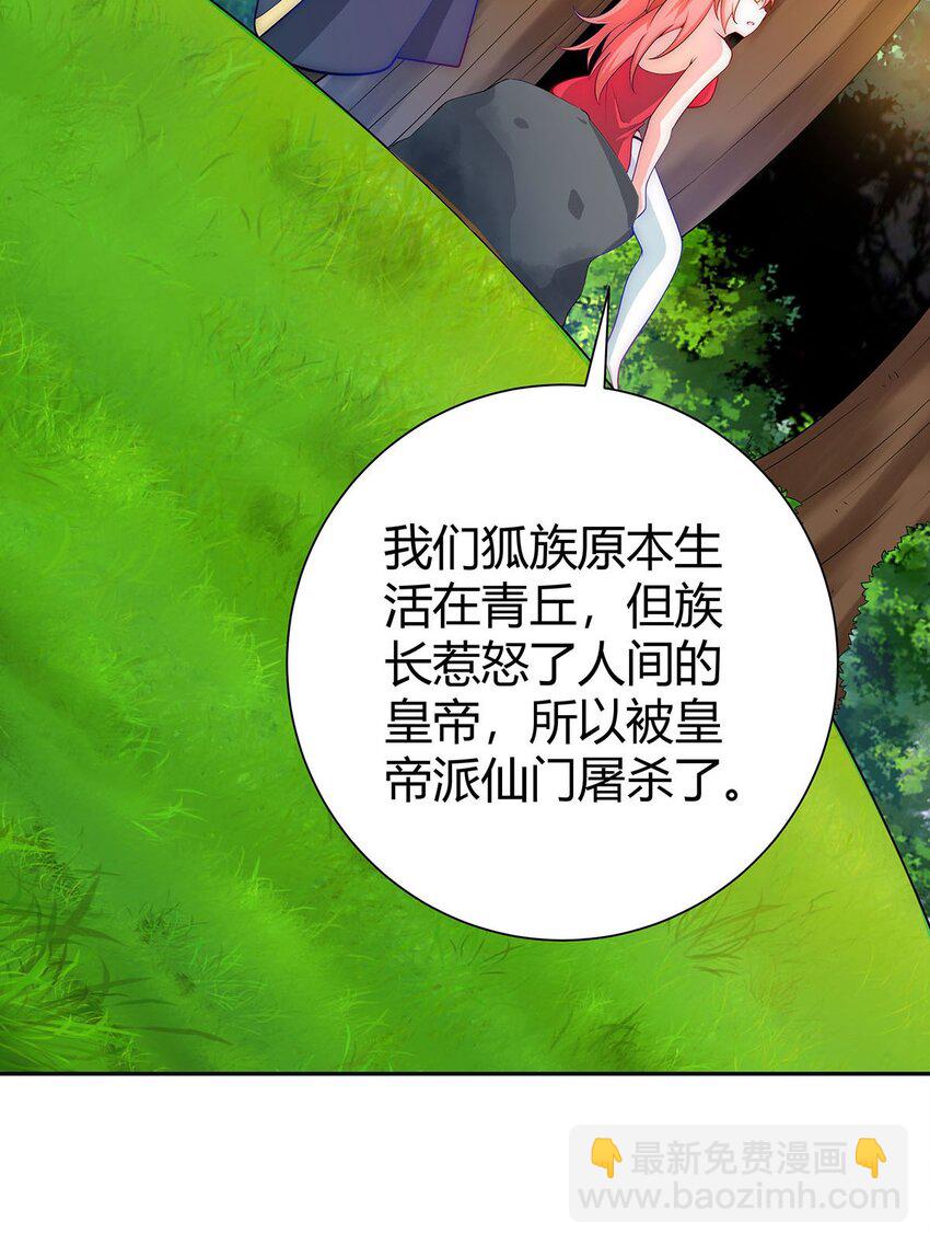 15 不讲武德39