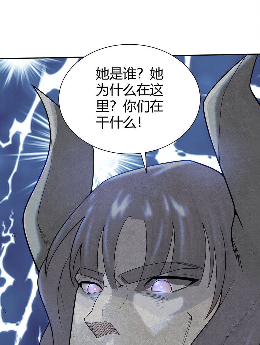 15 不讲武德46
