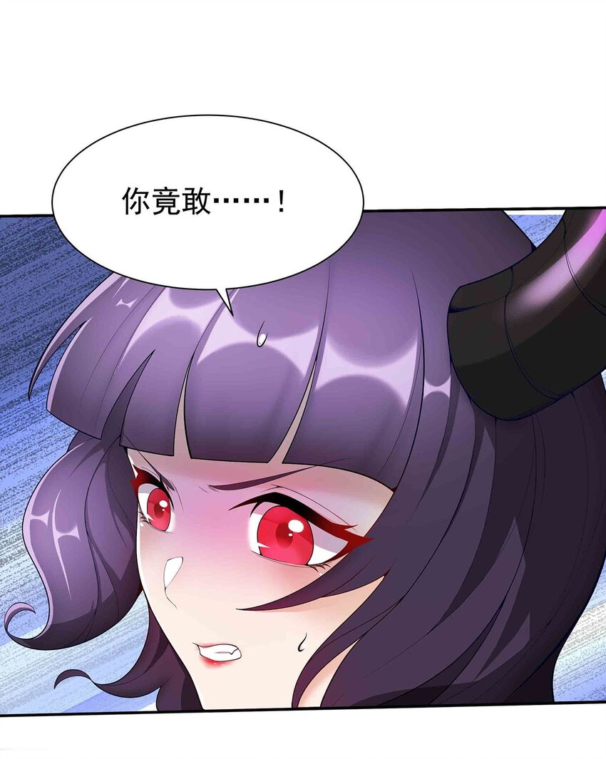 16 深陷修罗场8