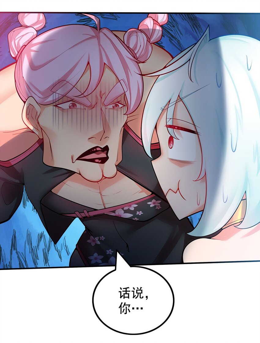 19 雨柔师姐？18