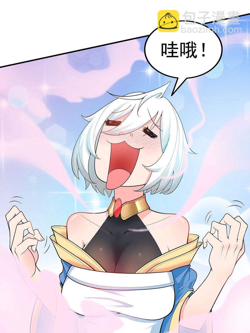 19 雨柔师姐？5