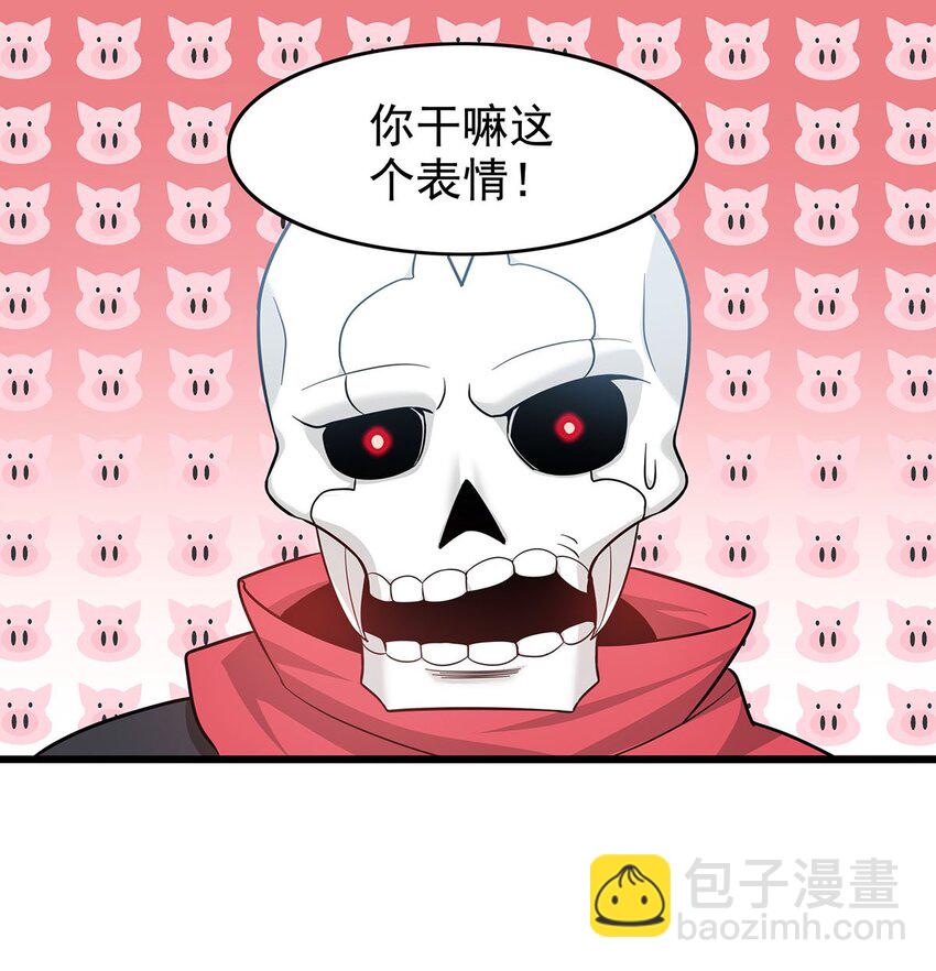 22 幽游的目的！1
