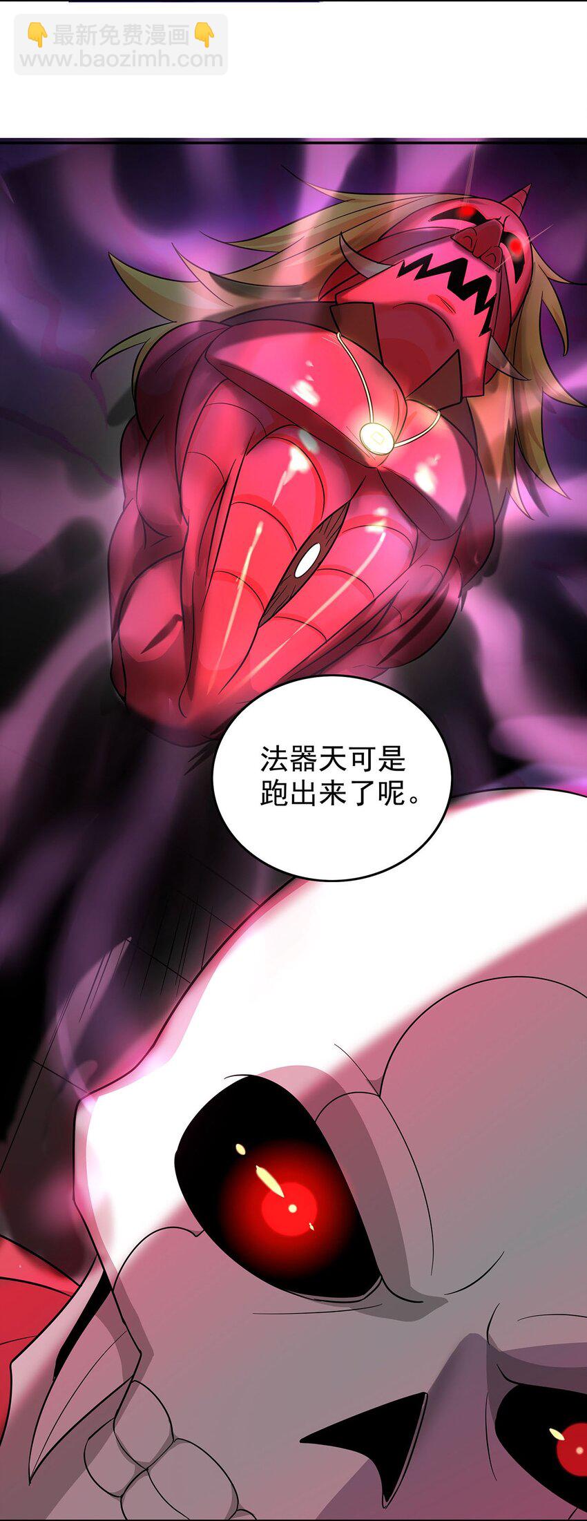 24 全力一击1
