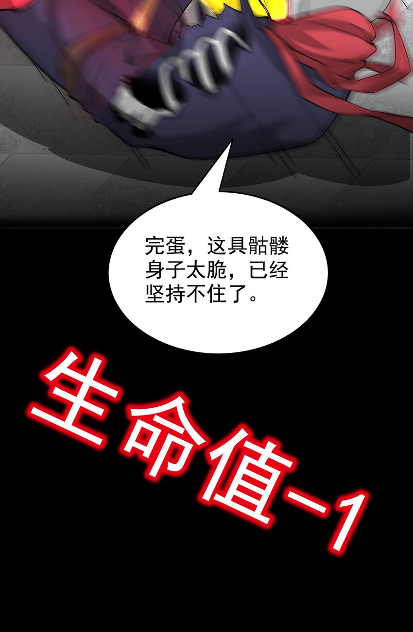 24 全力一击14