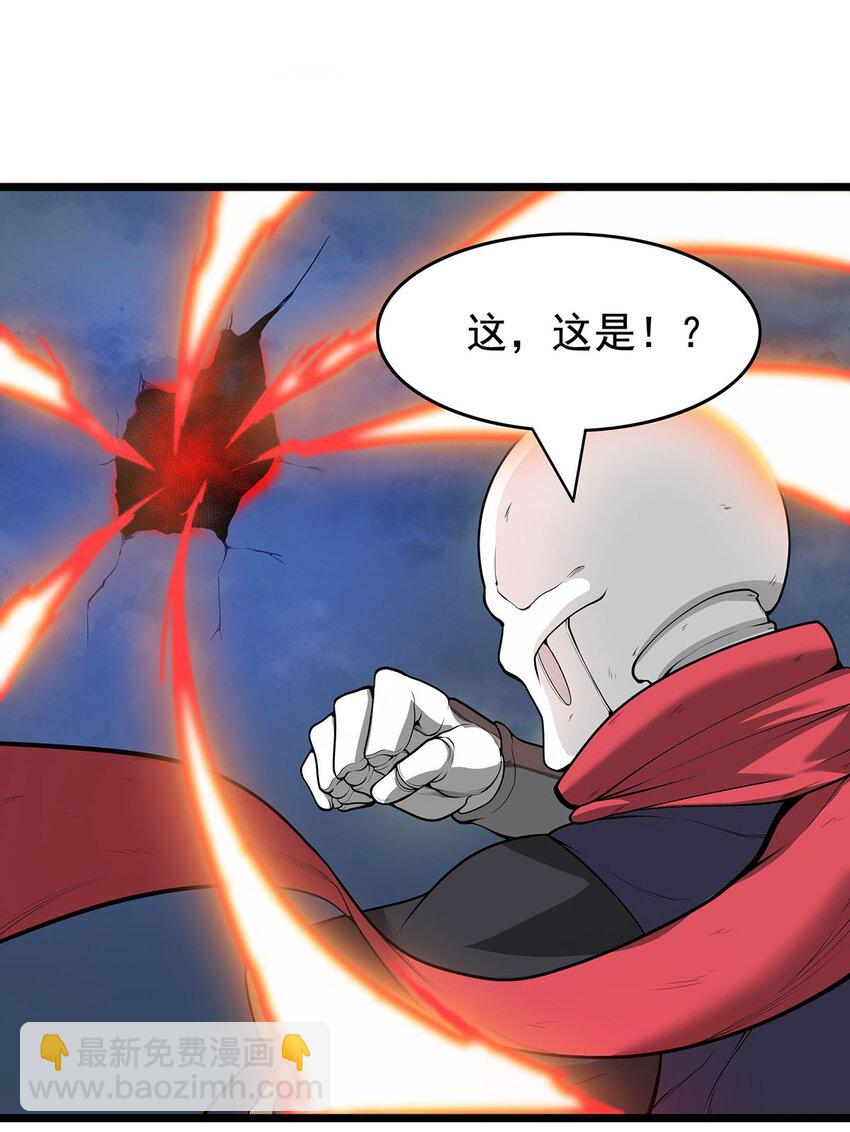 25 目标出现！5