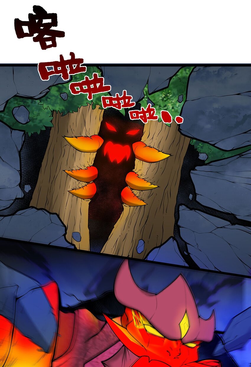 25 目标出现！6