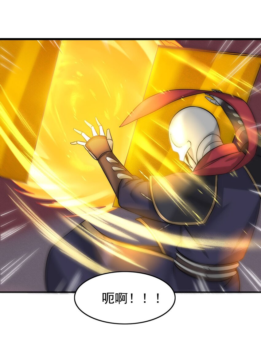 26 法器到手！12