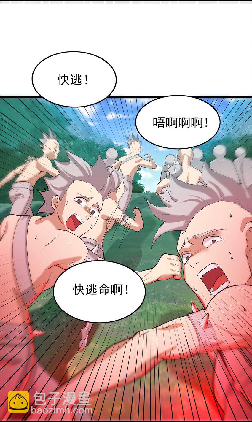 28 新容器！30