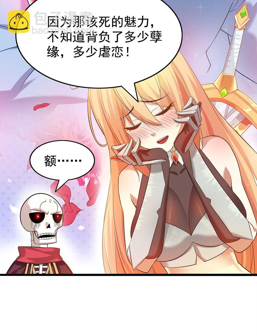 32 绿宇宙？12