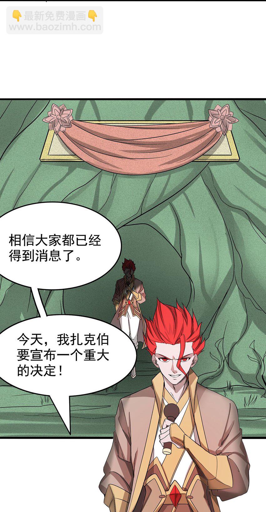 32 绿宇宙？16