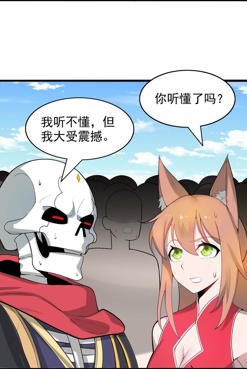 32 绿宇宙？22