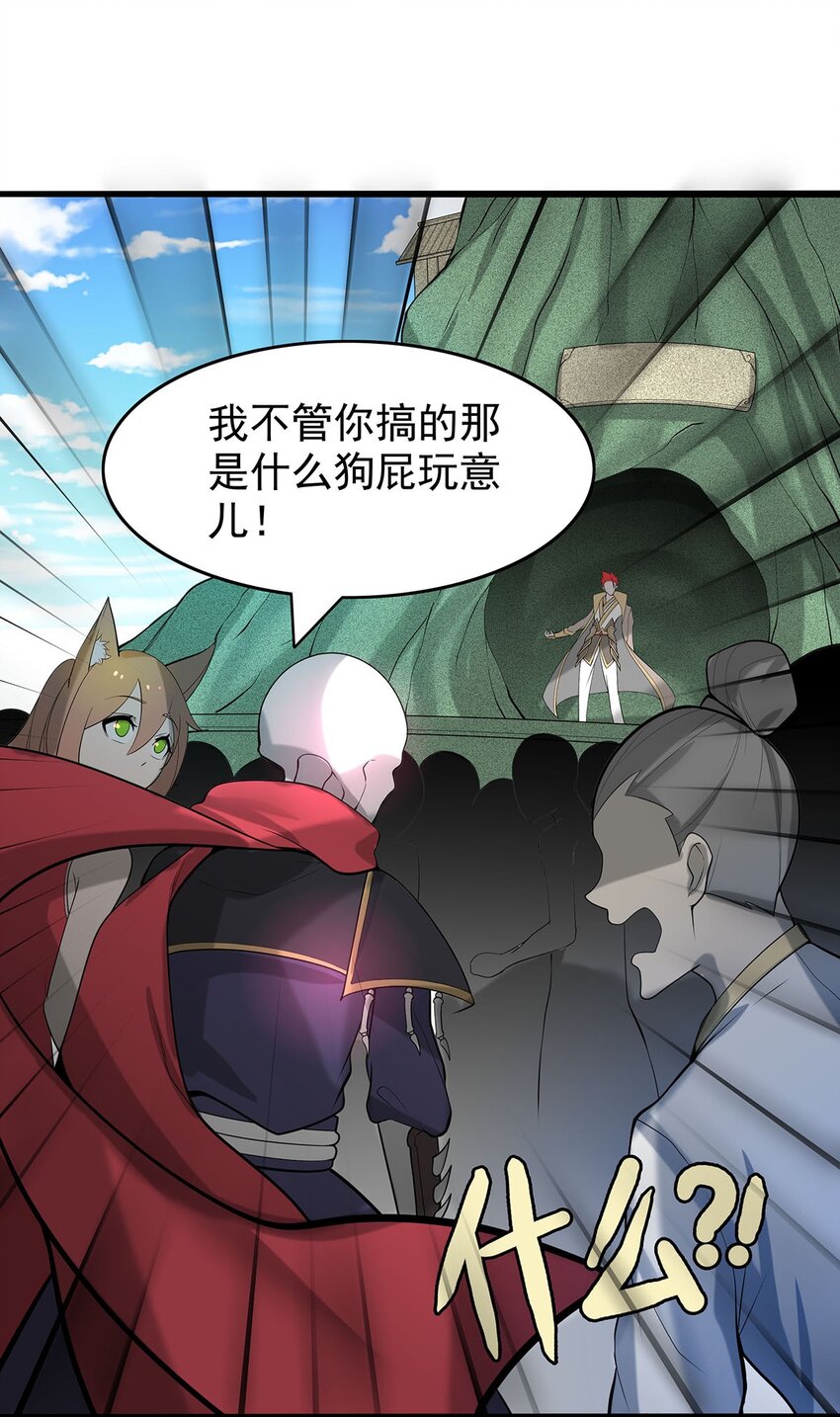 32 绿宇宙？35