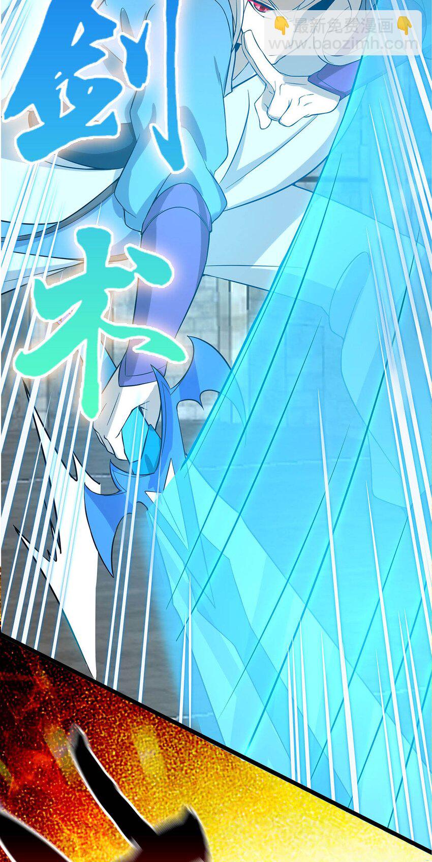 36 离天恢复身体了？2