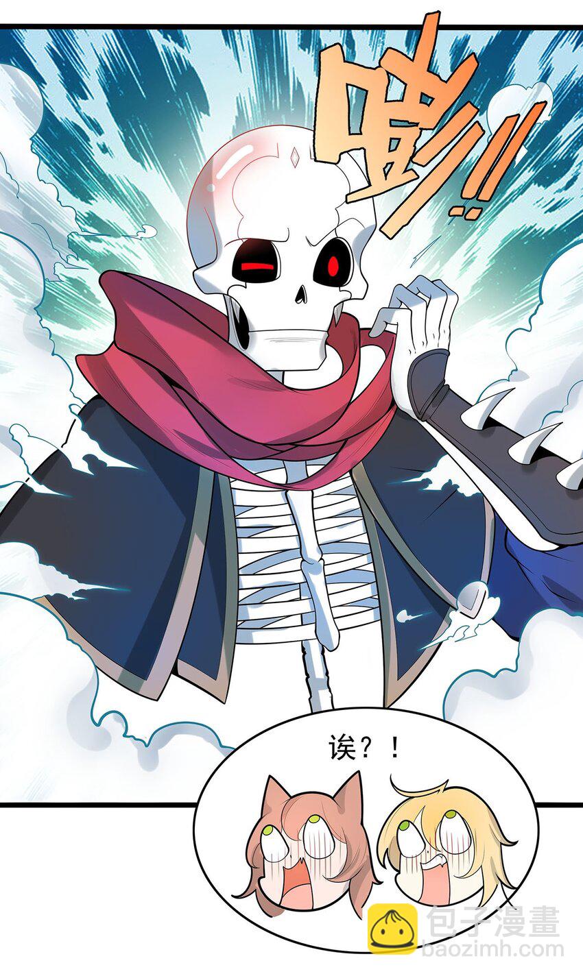 36 离天恢复身体了？22