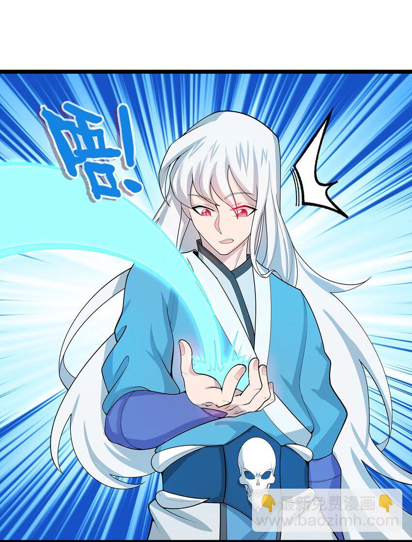 36 离天恢复身体了？7