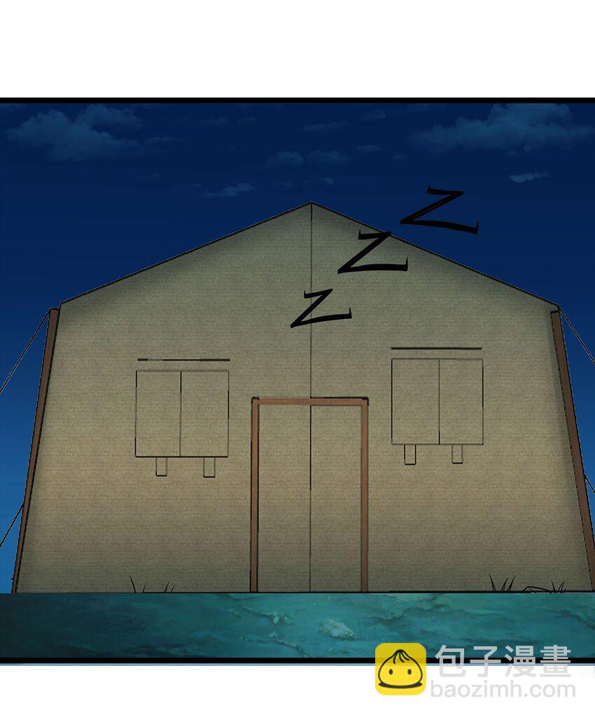 39 上古法器的大秘密！37