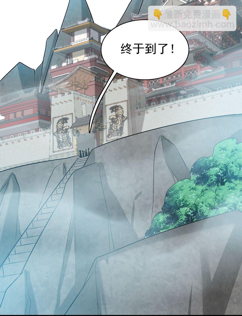 40 自我魅惑的快乐时光17