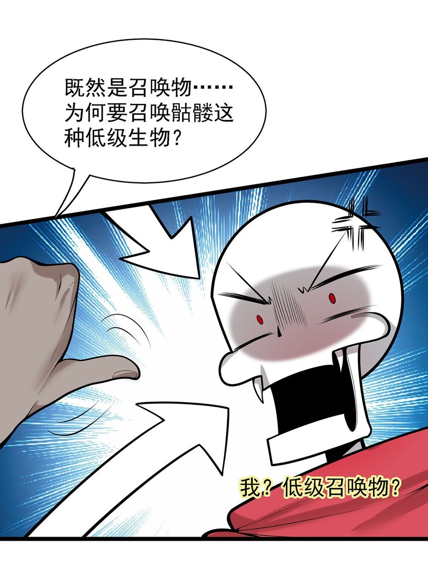 40 自我魅惑的快乐时光27
