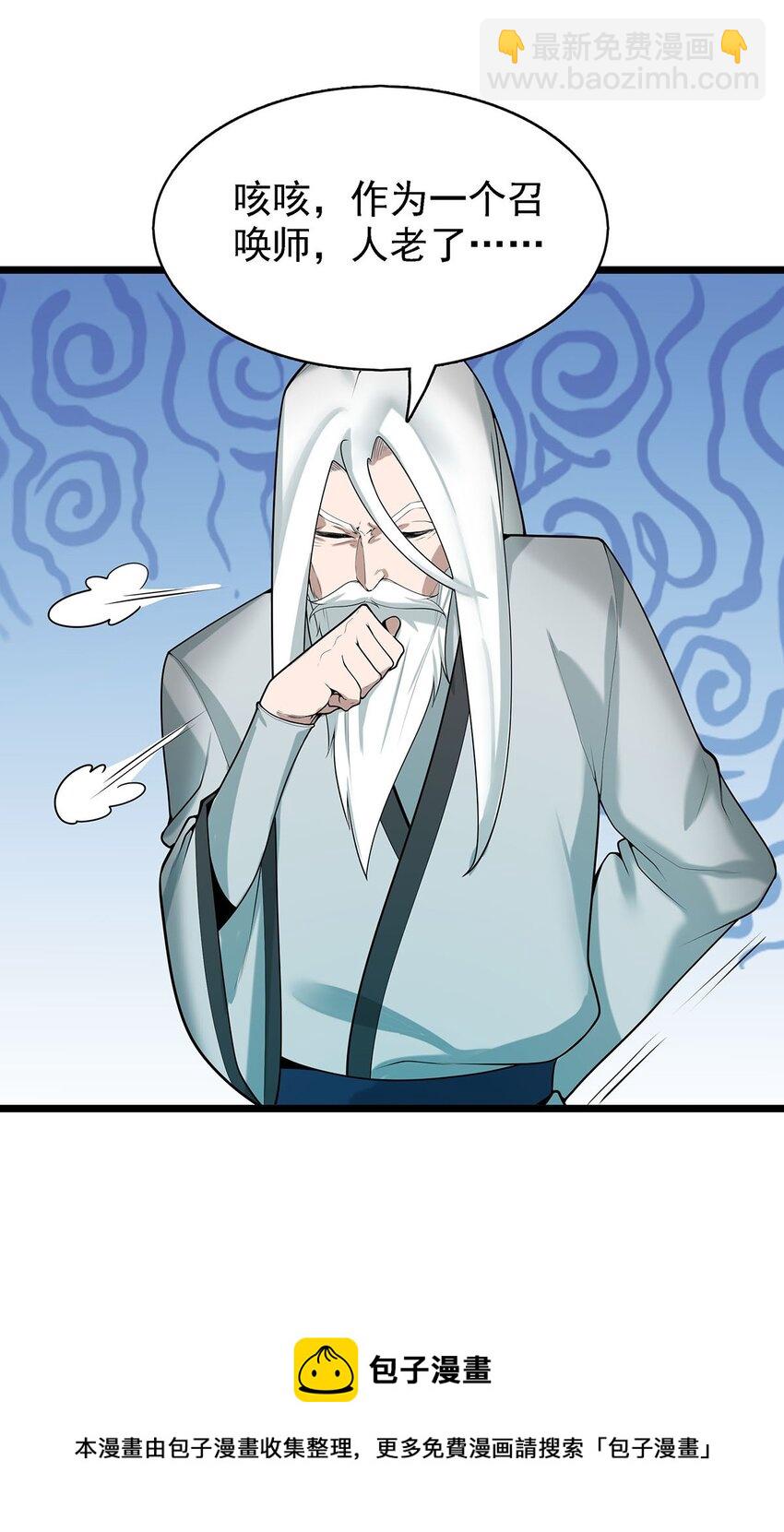 40 自我魅惑的快乐时光28