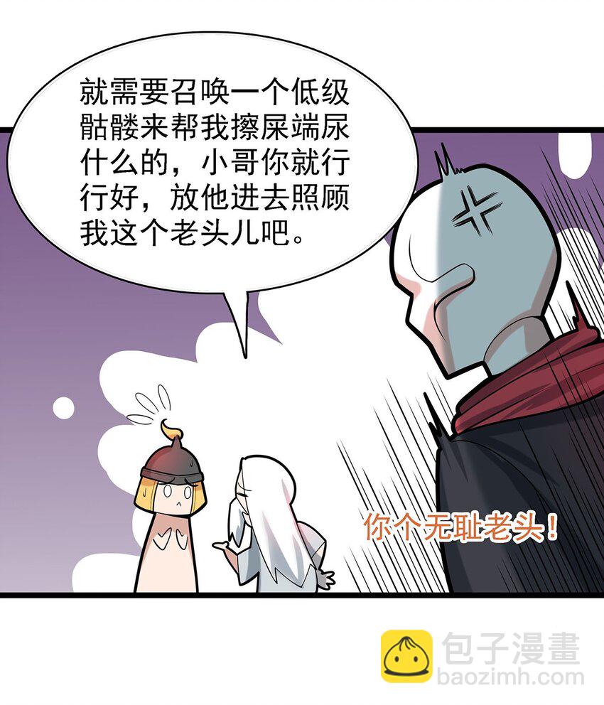 40 自我魅惑的快乐时光29