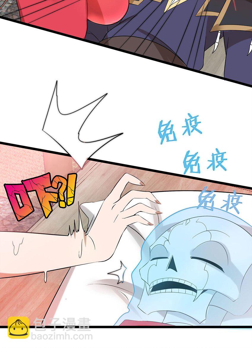 40 自我魅惑的快乐时光6