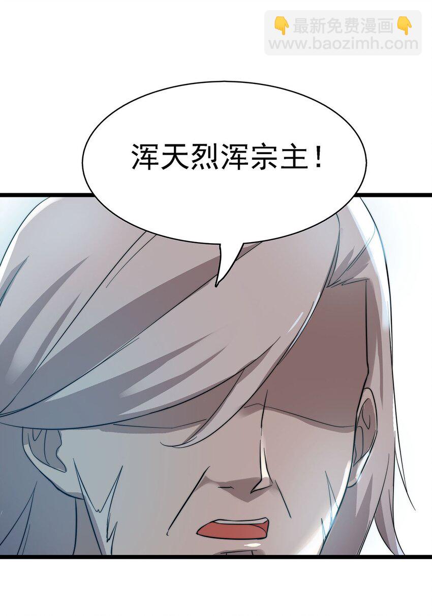 42 爱萝的邀请35