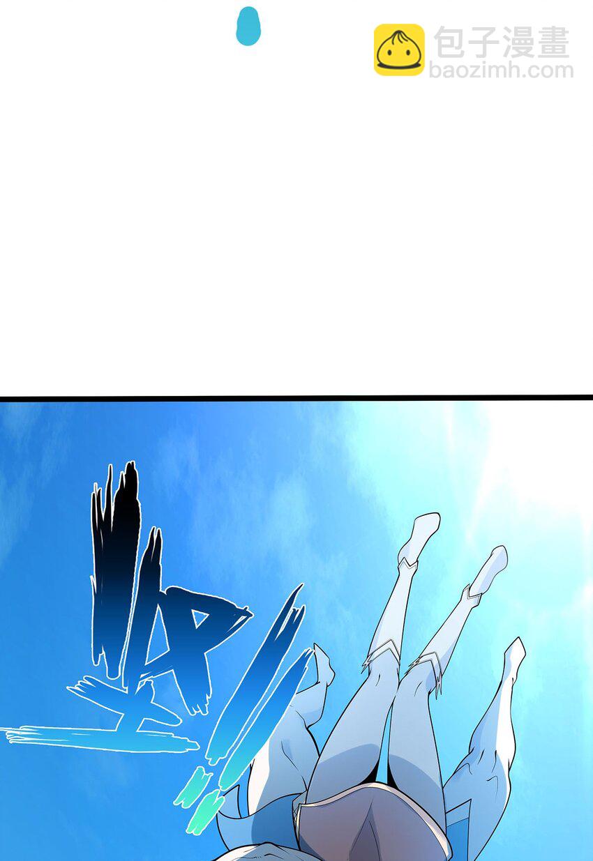 43 姐妹相残41