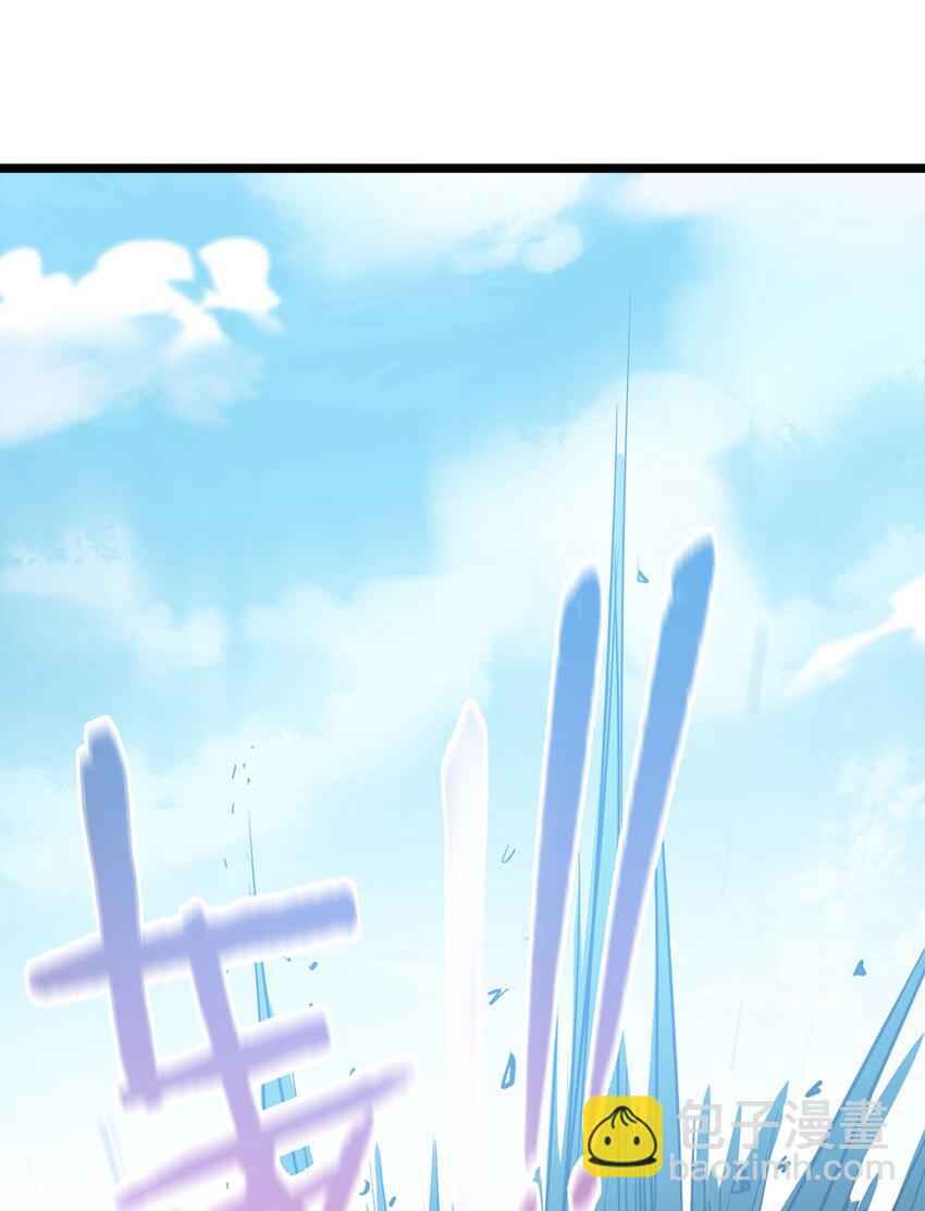 44 召唤兽？1