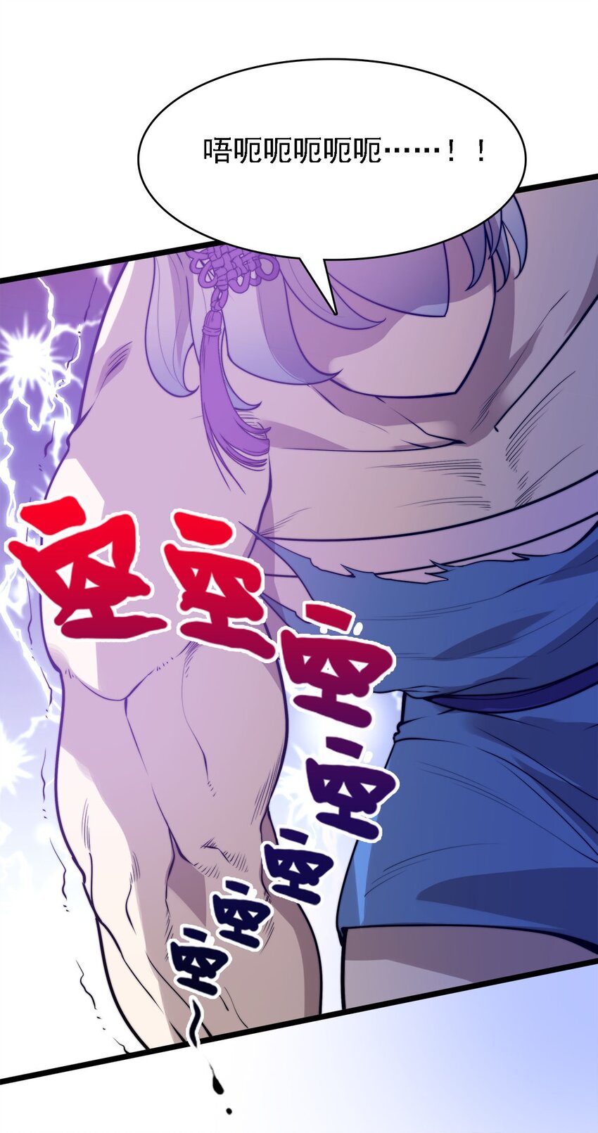44 召唤兽？20