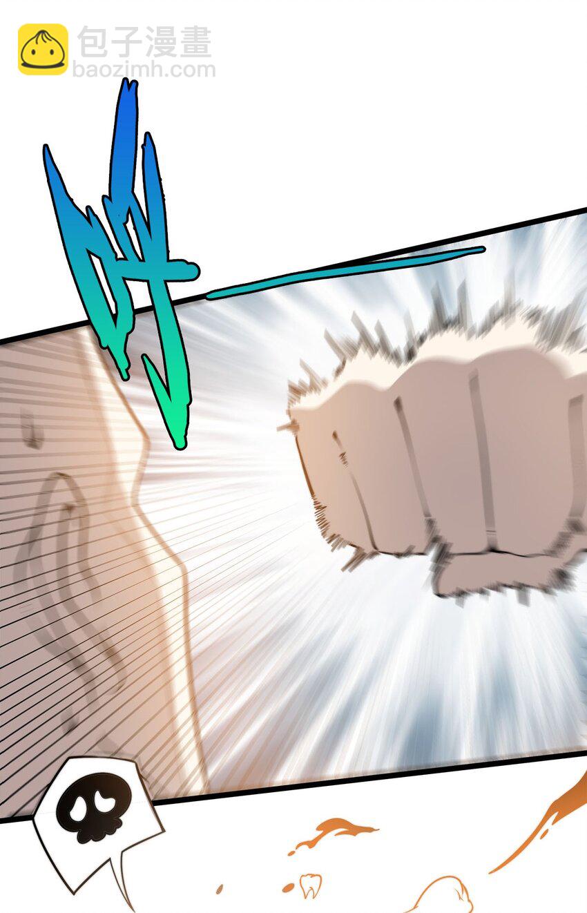 44 召唤兽？22
