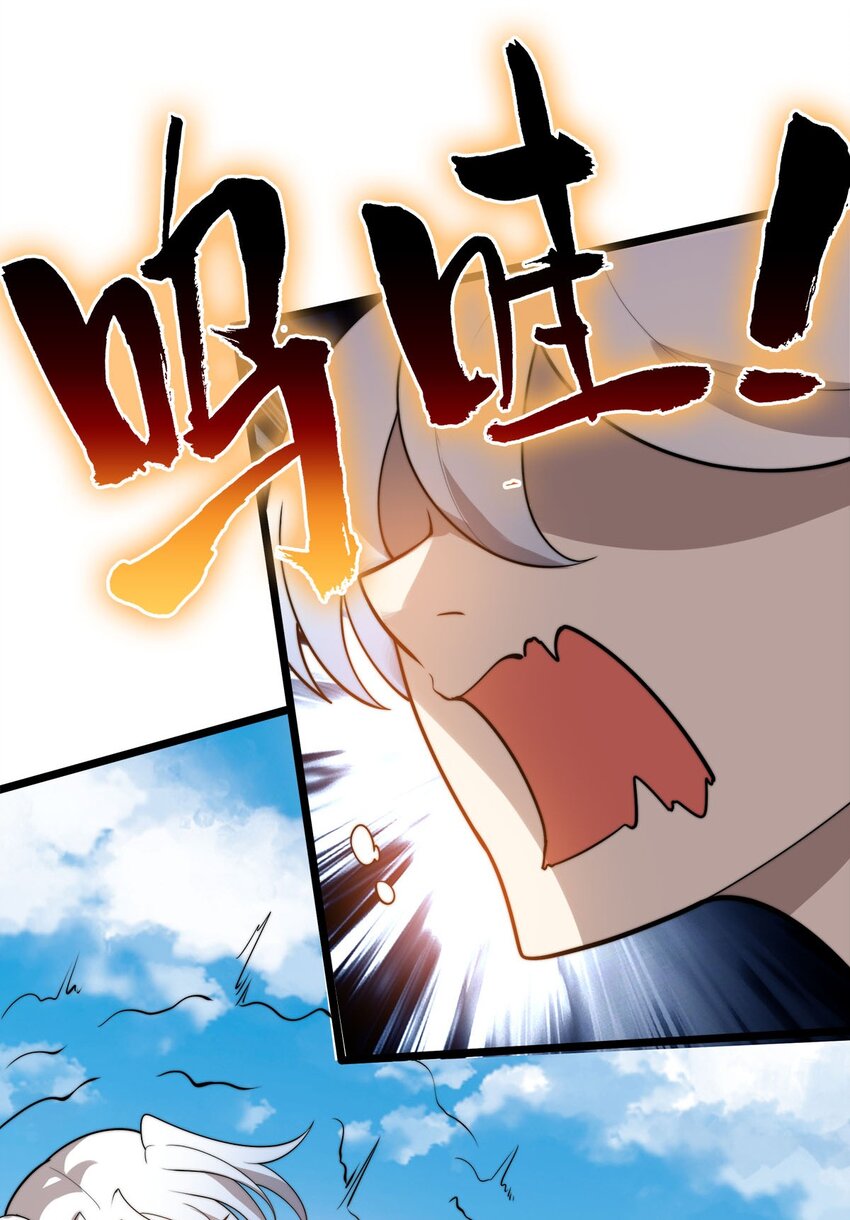 44 召唤兽？27
