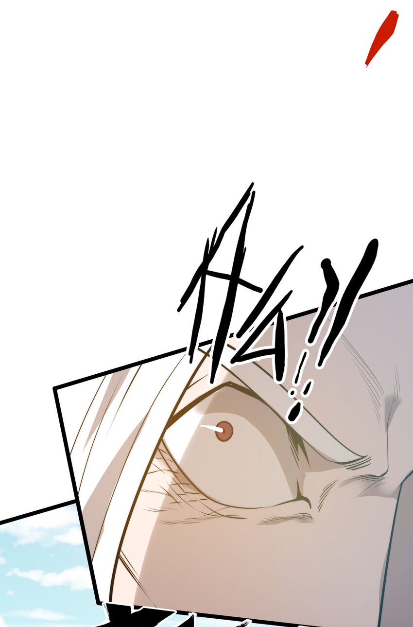 44 召唤兽？43